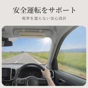 【浮かせる車収納】ティッシュケース 車 収納 ...の詳細画像5