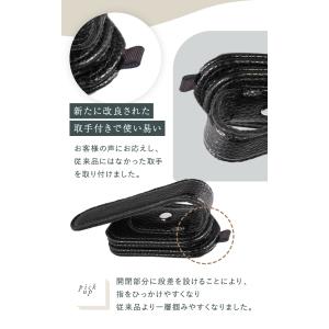 サングラスホルダー 車 高品質 レザー おしゃ...の詳細画像5
