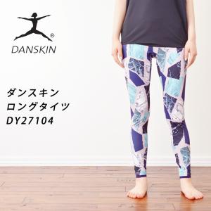 【10%OFF】ダンスキン セール DANSKIN ロングタ...