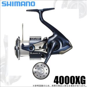 シマノ 21 ツインパワー XD 4000XG (2021年モデル) スピニングリール｜elran