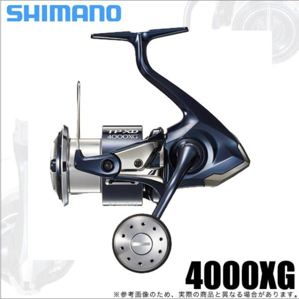 シマノ 21 ツインパワー XD 4000XG (2021年モデル) スピニングリール