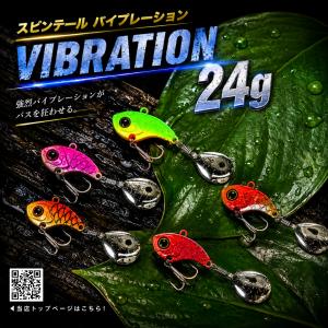 オルルド釣具 ポッパー ルアーセット 5個 7.5cm 11g ルアー 送料無料