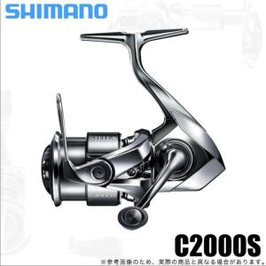 シマノ 22 ステラ C2000S (2022年モデル) スピニングリール｜elran