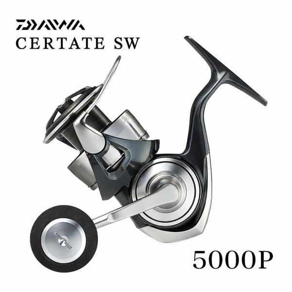 ダイワ 24 セルテートSW 5000-P 新品未使用 スピニングリール ジギング 青物 ソルトウォ...
