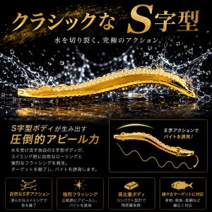メタルジグ 20g 4色セット バイブレーショ...の詳細画像1