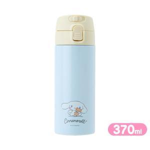 sanrio（サンリオ） ハローキティ フェイス形ステンレスマグボトル