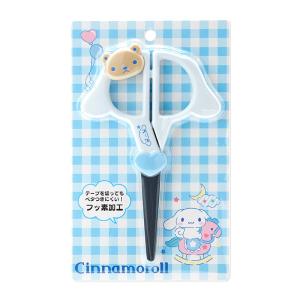 サンリオ SANRIO はさみ キャップ付きハサミ 鋏 ハローキティ キティ