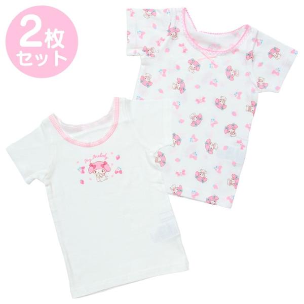 マイメロディ キッズ半袖肌着 2枚セット 110cm 148318 サンリオ Sanrio