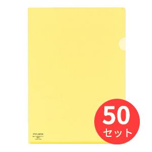 【50枚セット】コクヨ クリヤーホルダー＜スーパークリヤー10＞PP A4 レモンイエロー フ-TC750N-7【まとめ買い】