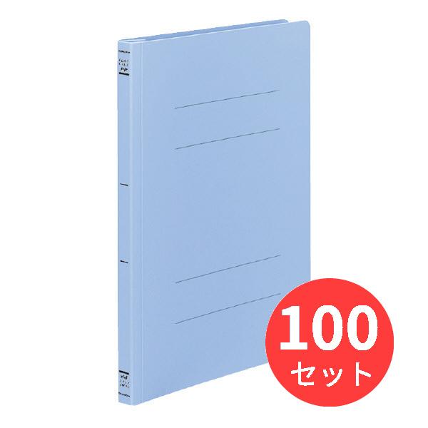 【100冊セット】コクヨ フラットファイルPP樹脂製とじ具 A4縦 15mmとじ 青 フ-H10B【...