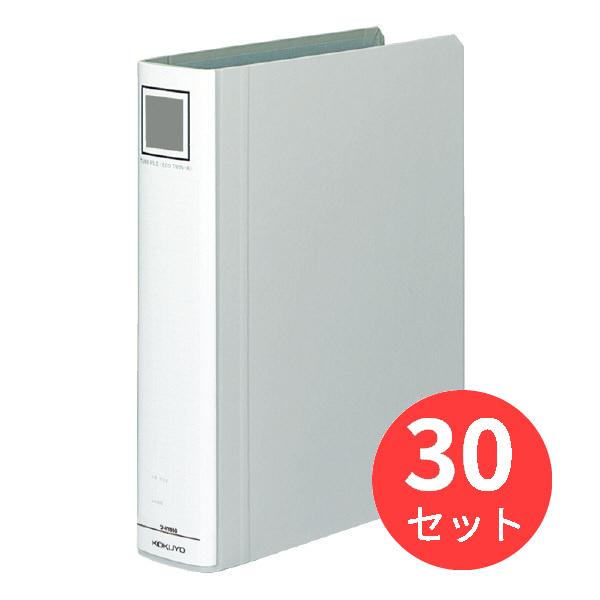 【30冊セット】コクヨ チューブファイル＜エコツインR＞A4縦 50mmとじ 2穴シルバー フ-RT...