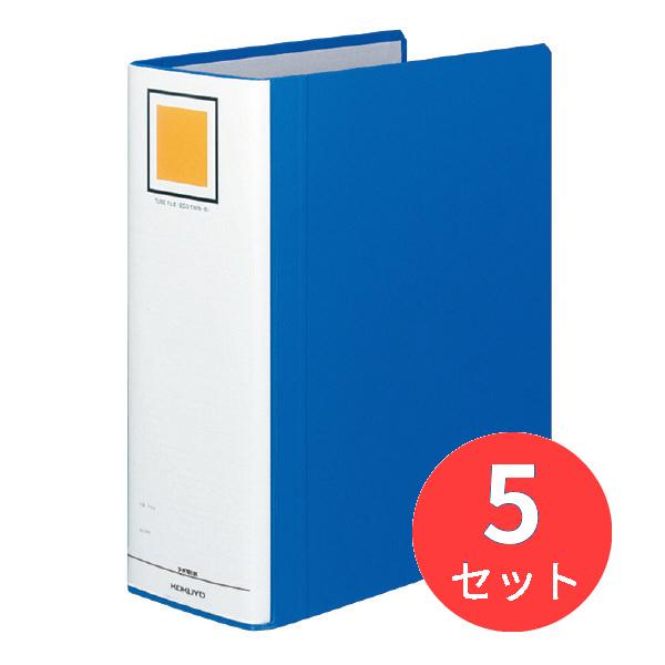【5冊セット】コクヨ チューブファイル＜エコツインR＞A4縦 100mmとじ 2穴青 フ-RT610...