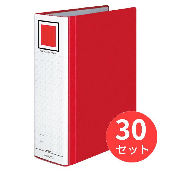 【30冊セット】コクヨ チューブファイル＜エコツインR＞A4縦 80mm800枚収容2穴赤 フ-RT...