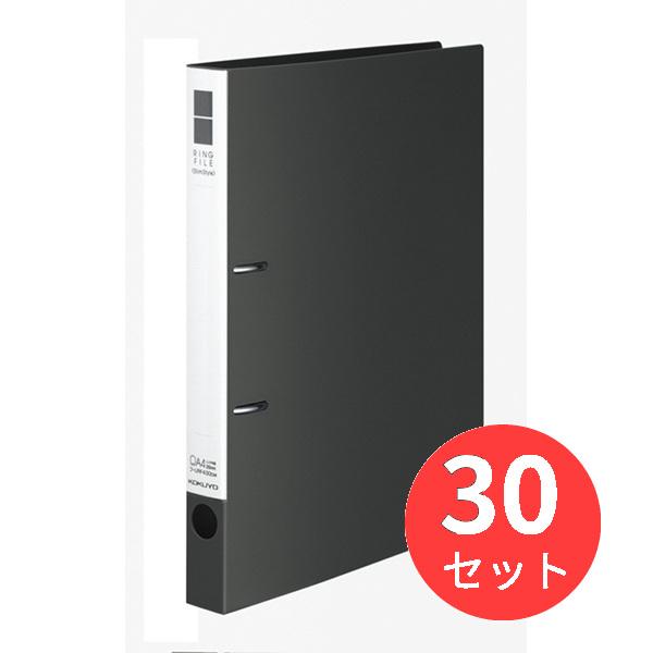 【30冊セット】コクヨ リングファイル＜スリム＞A4S・220枚 フ-URF430NDM【まとめ買い...