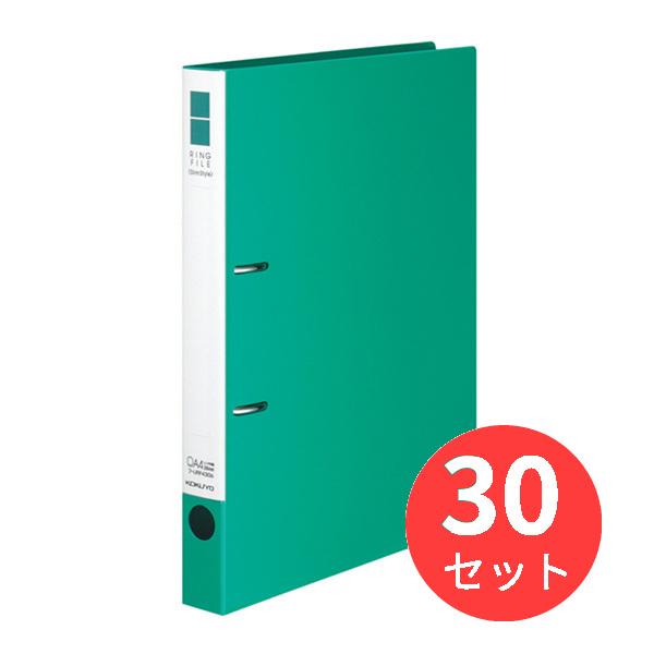 【30冊セット】コクヨ リングファイル＜スリム＞A4S・220枚 フ-URF430NG【まとめ買い】