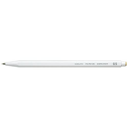 コクヨ 鉛筆シャープ(吊り下げパック)0.5mm白 PS-PE105W-1P