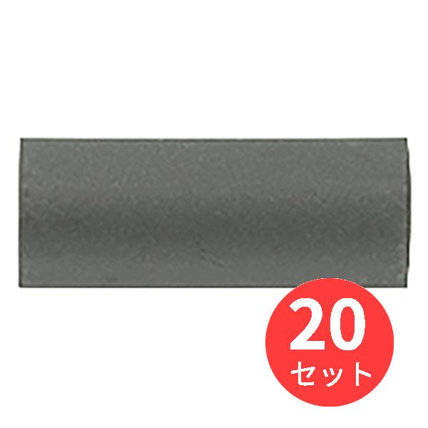【20本セット】ゼブラ 替消しゴム Z(5ヶ入) 黒 E-1B-Z-BK【まとめ買い】 送料無料
