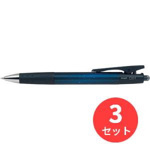 【3本セット】パイロット(Pilot) オプト BOP-20F-SD【まとめ買い】