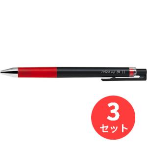 【3本セット】パイロット(Pilot)  ゲルインキボールペン ジュース アップ 04 LJP-20...