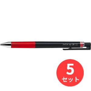 【5本セット】パイロット(Pilot)  ゲルインキボールペン ジュース アップ 04 LJP-20...