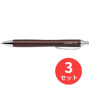 【3本セット】パイロット(Pilot)  レグノ BLE-1SK-DBN【まとめ買い】