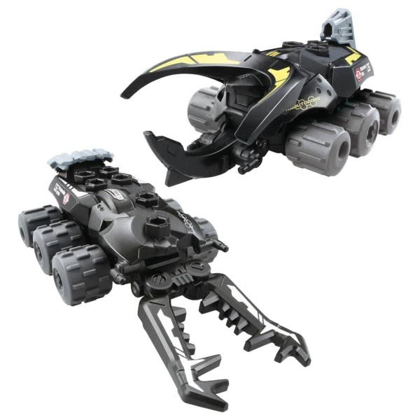 カブトボーグ KB-06 ギラファVSアトラス ガチバトルダブルセット TAKARA TOMY タカ...