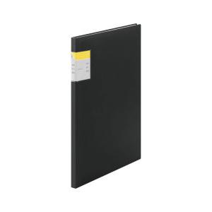 キングジム クリアーファイル カキコ 20ポケットA4タテ型 8632黒 KING JIM 送料無料