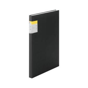 キングジム クリアーファイル カキコ 40ポケットA4タテ型 8632W 黒 KING JIM 送料...