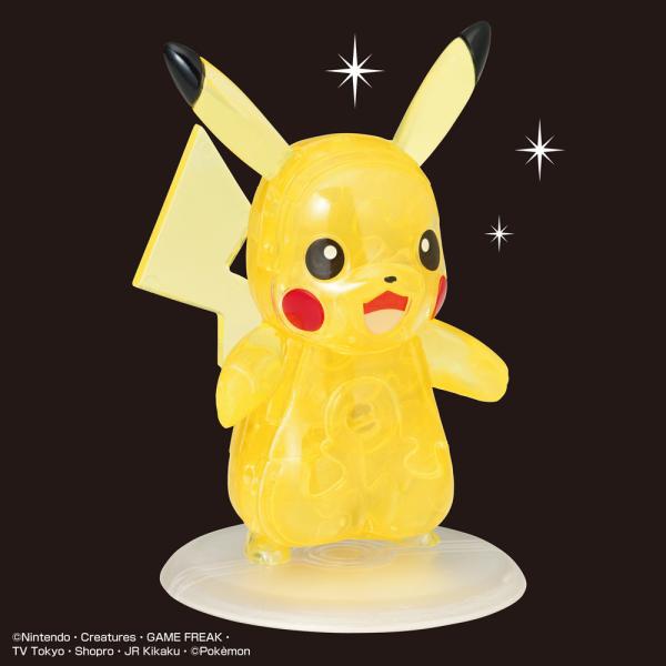 ピカチュウ クリスタルパズル 29ピース ポケットモンスター 対象年齢：7歳以上 50169 ビバリ...