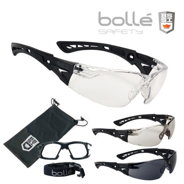 【送料無料】Bolle Safety RUSH+ BSSI 2点セット（ゴーグル本体/ガスケットキッ...