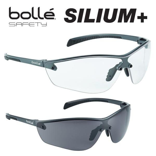 【在庫処分】Bolle Safety SILIUM+ シリウム プラス ブリスタパッケージ クリア ...