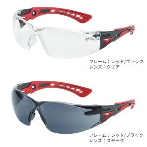 【送料無料】Bolle Safety RUSH...の詳細画像1