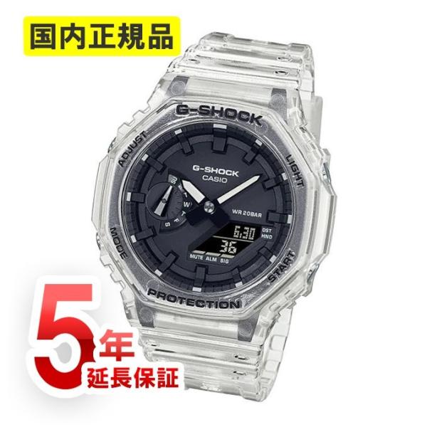 CASIO(カシオ) G-SHOCK GA-2100SKE-7AJF ANALOG-DIGITAL ...