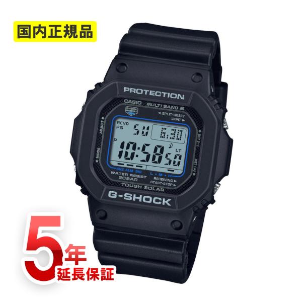 【5年保証】カシオ G-SHOCK 電波時計 ソーラー 5600 Series GW-M5610U-...