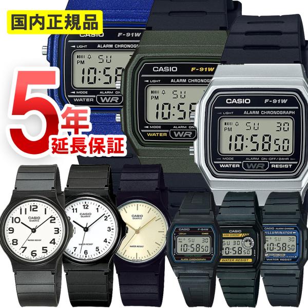 CASIO カシオ コレクション スタンダード/ポップ チープカシオ メンズ レディース 腕時計 ウ...