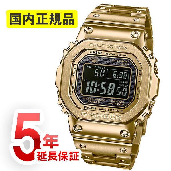 【5年保証】CASIO カシオ G-SHOCK GMW-B5000GD-9JF Gショック メンズ ...