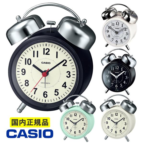 【送料無料】カシオ 人気モデル 目覚まし時計 電波時計 大音量ベル音アラーム スヌーズ ライト付 シ...