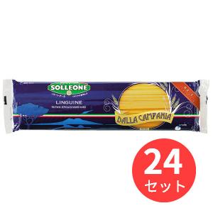 ソルレオーネ パスタ セット 単品 セット の商品一覧 麺類 パスタ 食品 通販 Yahoo ショッピング