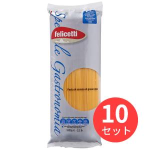 フェリチェッティ スペチャーレ ガストロノミア スパゲッティーニ 1000g 日欧商事 1040100