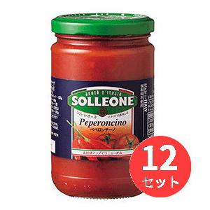 【12本セット】ソル・レオーネ トマトソース・ペペロンチーノ 日欧商事 1300421【まとめ買い】