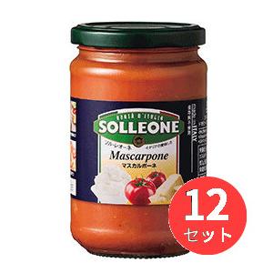 【12本セット】ソル・レオーネ トマトソース マスカルポーネ 日欧商事 1300440【まとめ買い】