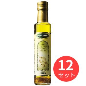 ソル レオーネ ガーリック フレーバー オリーブオイル 250ml 日欧商事 1355016