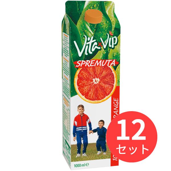 【12本セット】シチリア産ブラッド・オレンジジュース 1817101 冷凍商品 日欧商事【まとめ買い...