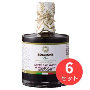 ソルレオーネビオ オーガニックバルサミコ酢ゴールドラベル 250mlの商品一覧 通販 Yahoo ショッピング