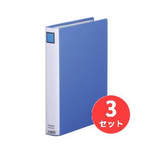 【3冊セット】キングジム(KING JIM) キングファイル スーパードッチ＜脱・着＞イージー 24...