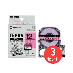 【3個セット】キングジム(KING JIM) 「テプラ」PROテープカートリッジ 強粘着ラベル SC12PW 12mm幅 ピンク/黒文字 【まとめ買い】【送料無料】｜EL Store