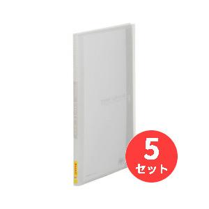 【5冊セット】キングジム(KING JIM) シンプリーズ クリアーファイルサイドイン(透明) 187TSPW A4タテ型 小口20枚40ポケット 透明 【まとめ買い】