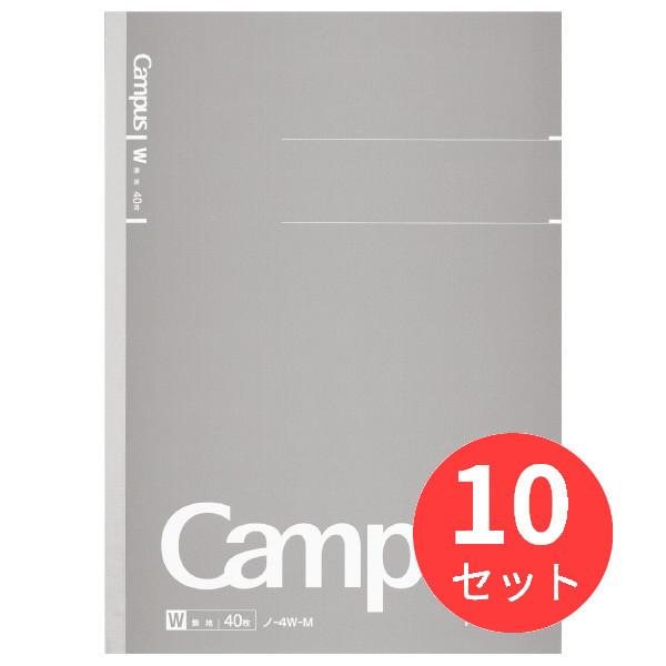 【10冊セット】コクヨ キャンパスノート無地40枚セミB5 ノ-4W-M【まとめ買い】