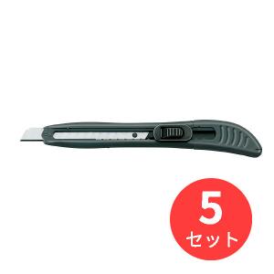 【5個セット】コクヨ カッターナイフ標準型・グリップ付刃幅9mm全長145mm黒 HA-7ND【まとめ買い】【送料無料】