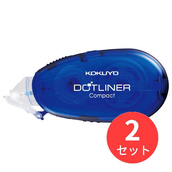 【2個セット】コクヨ テープのり(ドットライナーコンパクト)(本体)青 タ-DM4500-08NB【...